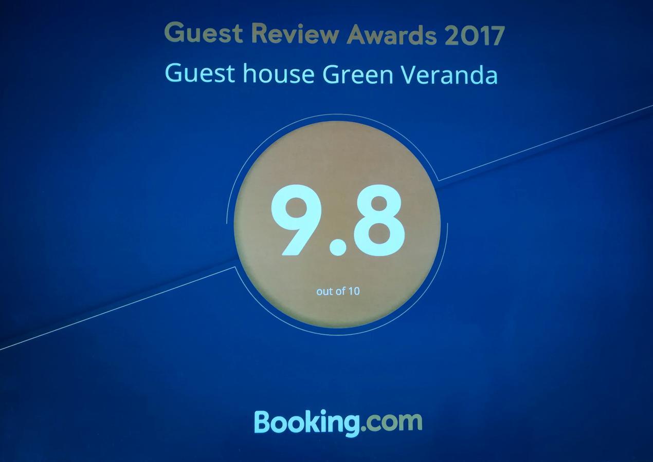 Guest House Green Veranda Mtsʼkhetʼa エクステリア 写真